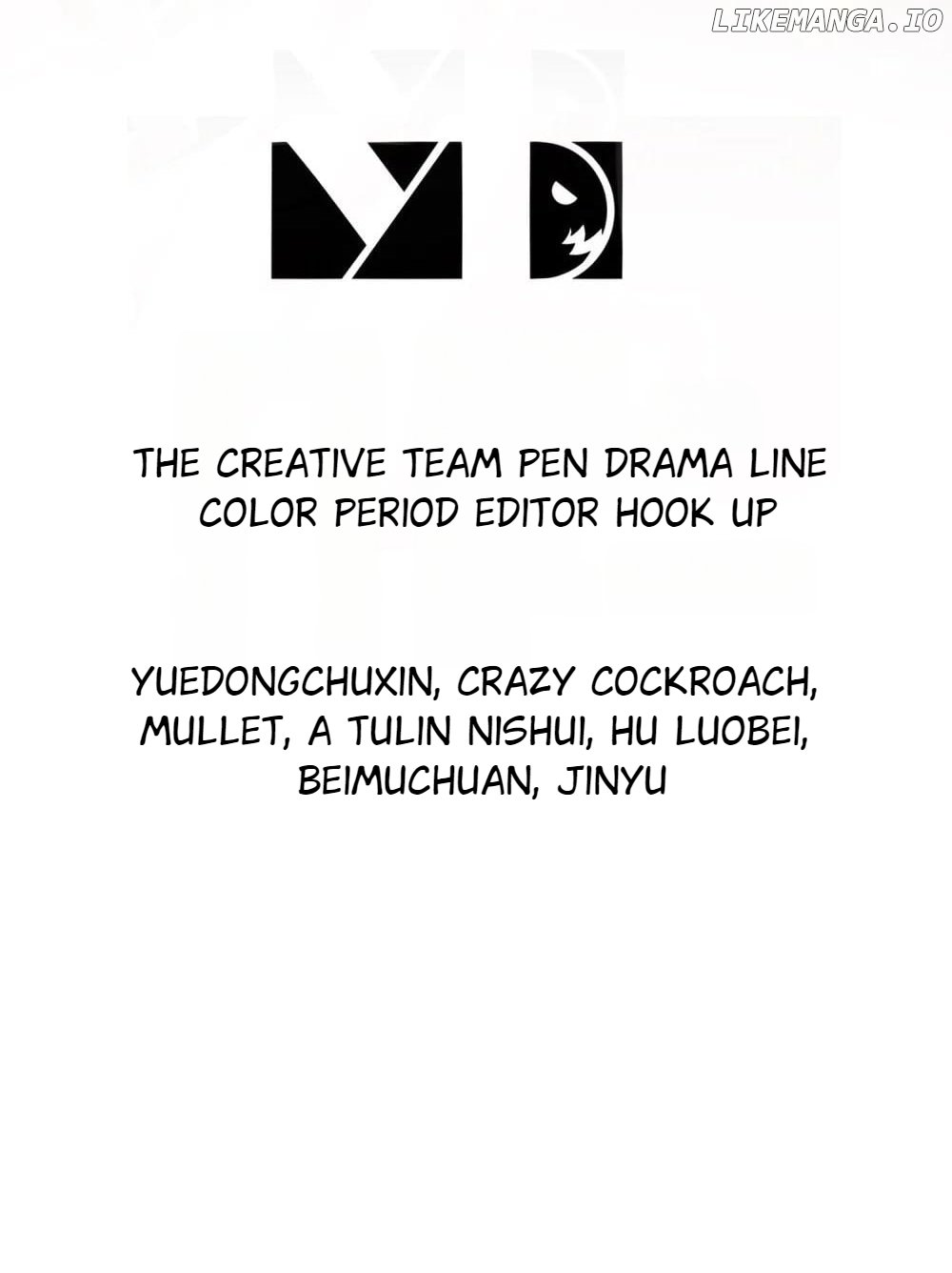 My Furry Harem Is After Me Chapter 21 - page 3